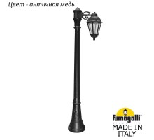 Наземный фонарь Saba K22.158.S10.VXF1R Fumagalli