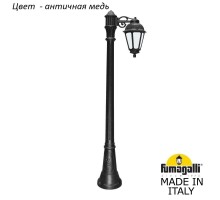 Наземный фонарь Saba K22.158.S10.VYF1R Fumagalli