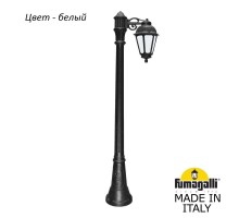 Наземный фонарь Saba K22.158.S10.WYF1R Fumagalli