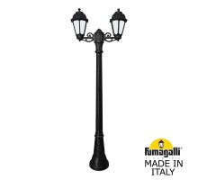 Наземный фонарь Saba K22.158.S20.AYF1R Fumagalli