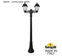 Наземный фонарь Saba K22.158.S20.VYF1R Fumagalli