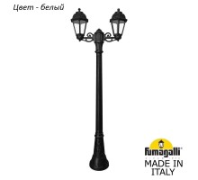 Наземный фонарь Saba K22.158.S20.WXF1R Fumagalli