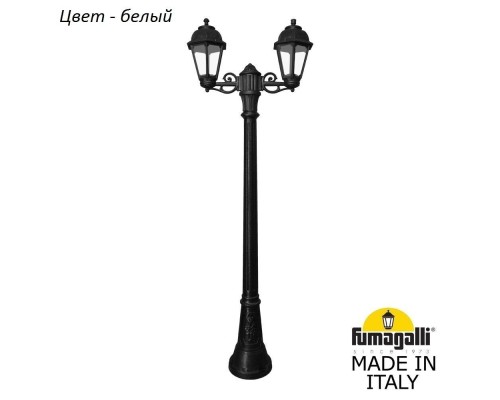 Наземный фонарь Saba K22.158.S20.WXF1R Fumagalli