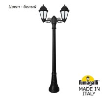 Наземный фонарь Saba K22.158.S20.WYF1R Fumagalli