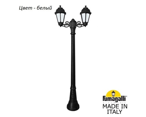 Наземный фонарь Saba K22.158.S20.WYF1R Fumagalli