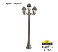 Наземный фонарь Saba K22.158.S21.AXF1R Fumagalli