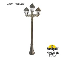 Наземный фонарь Saba K22.158.S21.AXF1R Fumagalli