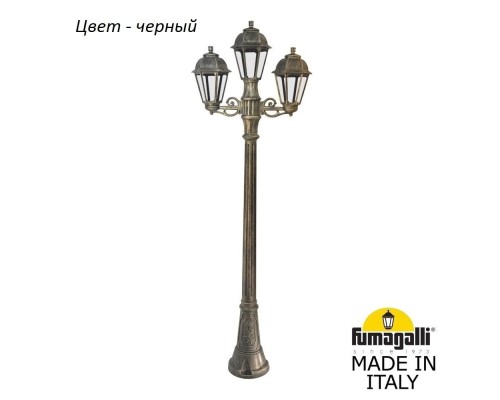 Наземный фонарь Saba K22.158.S21.AXF1R Fumagalli