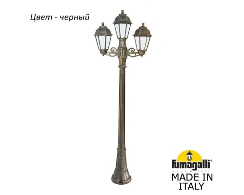 Наземный фонарь Saba K22.158.S21.AYF1R Fumagalli