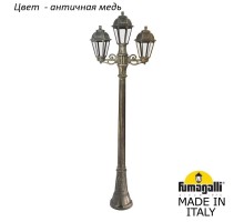 Наземный фонарь Saba K22.158.S21.VXF1R Fumagalli