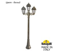 Наземный фонарь Saba K22.158.S21.WXF1R Fumagalli