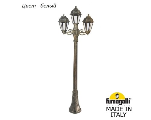 Наземный фонарь Saba K22.158.S21.WXF1R Fumagalli