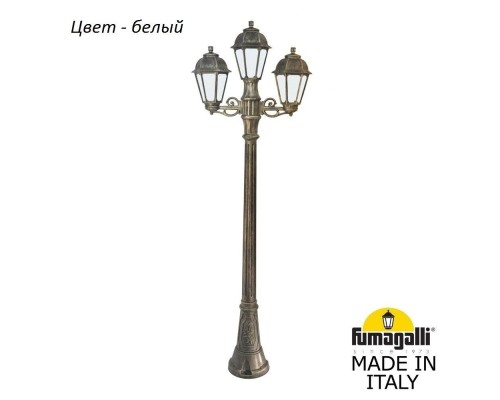 Наземный фонарь Saba K22.158.S21.WYF1R Fumagalli