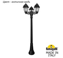 Наземный фонарь Saba K22.158.S30.VXF1R Fumagalli