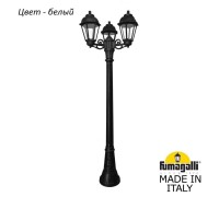 Наземный фонарь Saba K22.158.S30.WXF1R Fumagalli