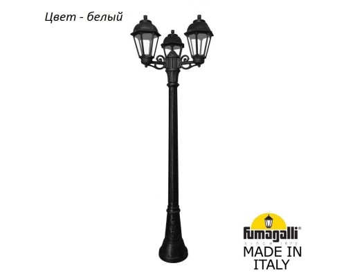 Наземный фонарь Saba K22.158.S30.WXF1R Fumagalli