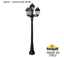 Наземный фонарь Saba K22.158.S31.VXF1R Fumagalli