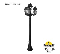Наземный фонарь Saba K22.158.S31.WXF1R Fumagalli