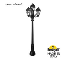 Наземный фонарь Saba K22.158.S31.WXF1R Fumagalli