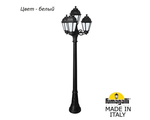 Наземный фонарь Saba K22.158.S31.WYF1R Fumagalli