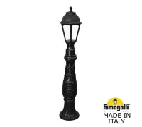 Наземный фонарь Saba K22.162.000.AXF1R Fumagalli