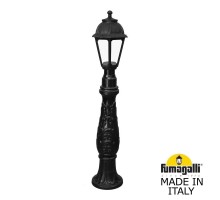 Наземный фонарь Saba K22.162.000.AXF1R Fumagalli