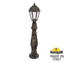 Наземный фонарь Saba K22.162.000.BXF1R Fumagalli