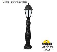 Наземный фонарь Saba K22.162.000.VYF1R Fumagalli