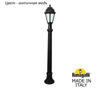 Наземный фонарь Saba K22.163.000.VYF1R Fumagalli