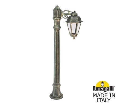 Наземный фонарь Saba K22.163.S10.BXF1R Fumagalli