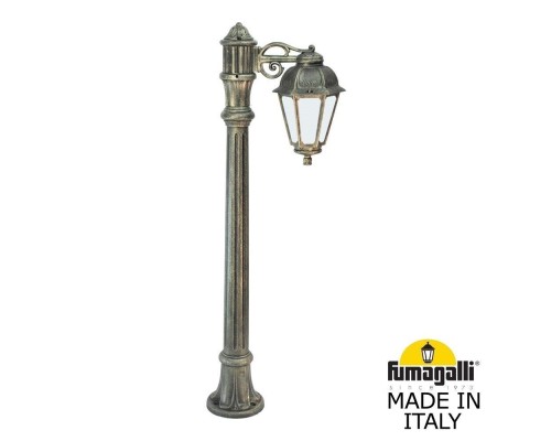 Наземный фонарь Saba K22.163.S10.BYF1R Fumagalli