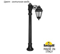 Наземный фонарь Saba K22.163.S10.VXF1R Fumagalli