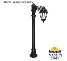 Наземный фонарь Saba K22.163.S10.VXF1R Fumagalli