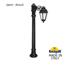 Наземный фонарь Saba K22.163.S10.WYF1R Fumagalli