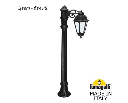 Наземный фонарь Saba K22.163.S10.WYF1R Fumagalli