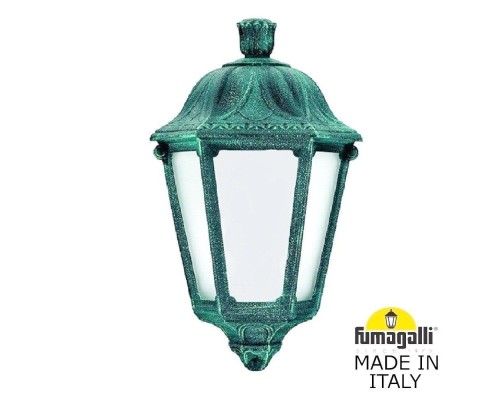 Настенный фонарь уличный Iesse M22.000.000.VYF1R Fumagalli