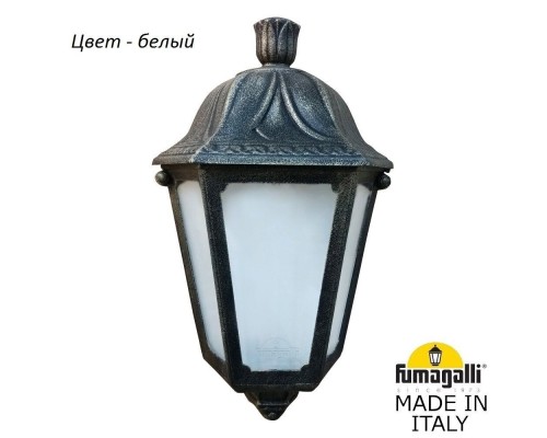 Настенный фонарь уличный Iesse M22.000.000.WYF1R Fumagalli