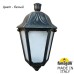 Настенный фонарь уличный Iesse M22.000.000.WYF1R Fumagalli