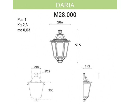 Настенный светильник уличный Daria M28.000.000.BXE27 Fumagalli