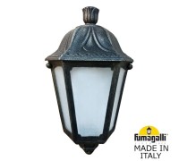 Настенный светильник уличный Daria M28.000.000.BYE27 Fumagalli
