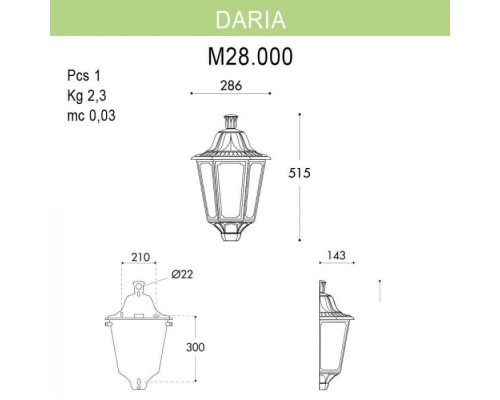 Настенный светильник уличный Daria M28.000.000.VYE27 Fumagalli