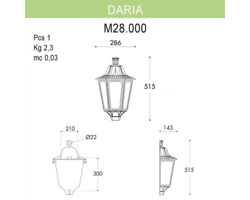 Настенный светильник уличный Daria M28.000.000.WXE27 Fumagalli