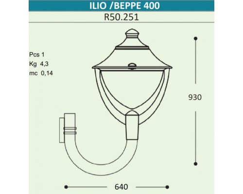 Настенный фонарь уличный Beppe P50.251.000.AYH27 Fumagalli