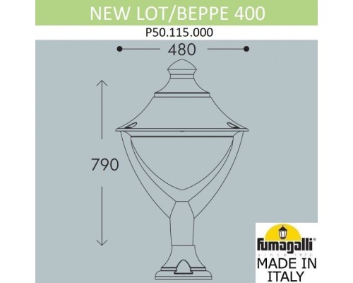 Наземный фонарь Beppe P50.115.000.LXH27 Fumagalli