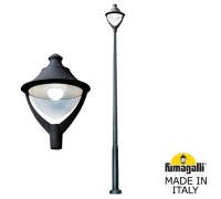 Наземный фонарь Beppe P50.372.000.AXH27 Fumagalli