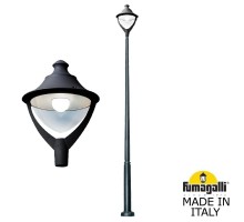 Наземный фонарь Beppe P50.372.000.AXH27 Fumagalli