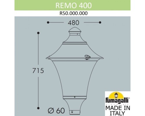 Плафон Remo R50.000.000.LXD6L Fumagalli