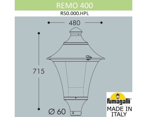 Плафон Remo R50.000.000.LXH27 Fumagalli