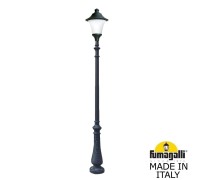 Наземный фонарь Remo R50.202.000.AYE27 Fumagalli