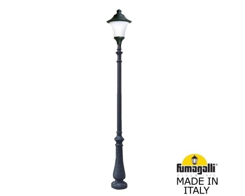 Наземный фонарь Remo R50.202.000.AYE27 Fumagalli